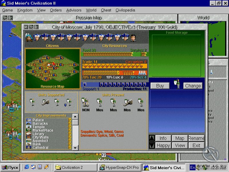 Civilization 2: Conflicts in Civilization