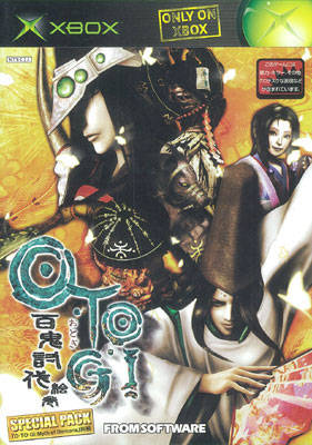 Otogi 2: Immortal Warriors