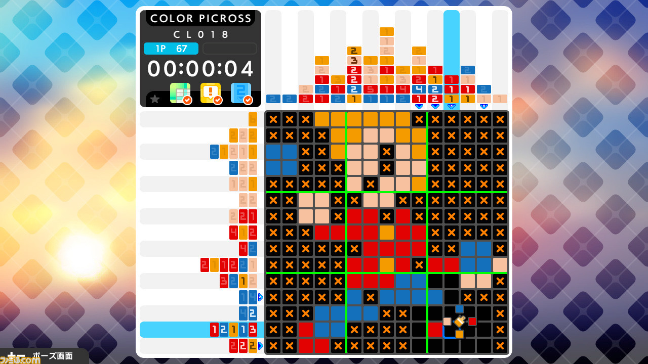 Picross S4