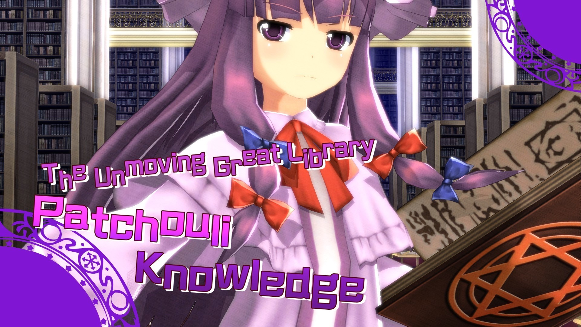 Azure Reflections / 舞華蒼魔鏡