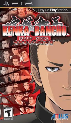 Kenka Bancho: Badass Rumble
