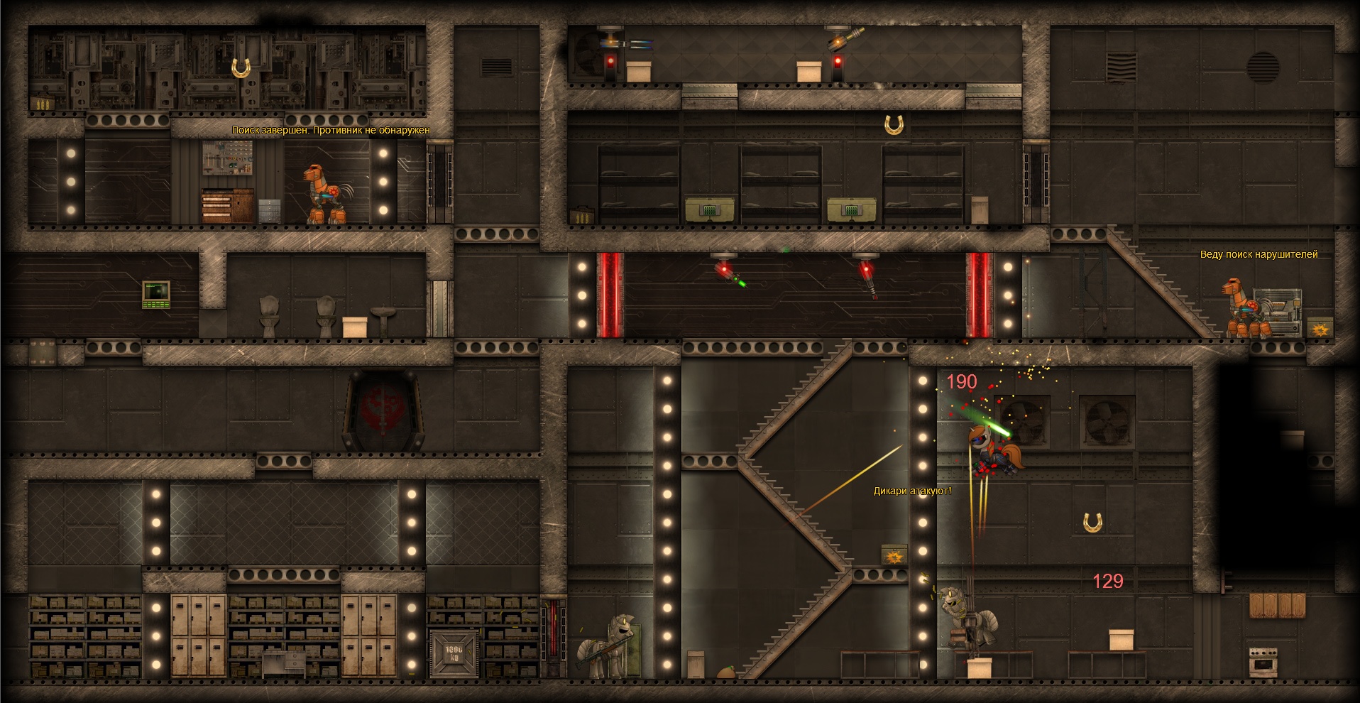 Fallout Equestria: Remains