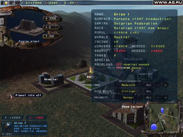 Imperium Galactica II: Alliances