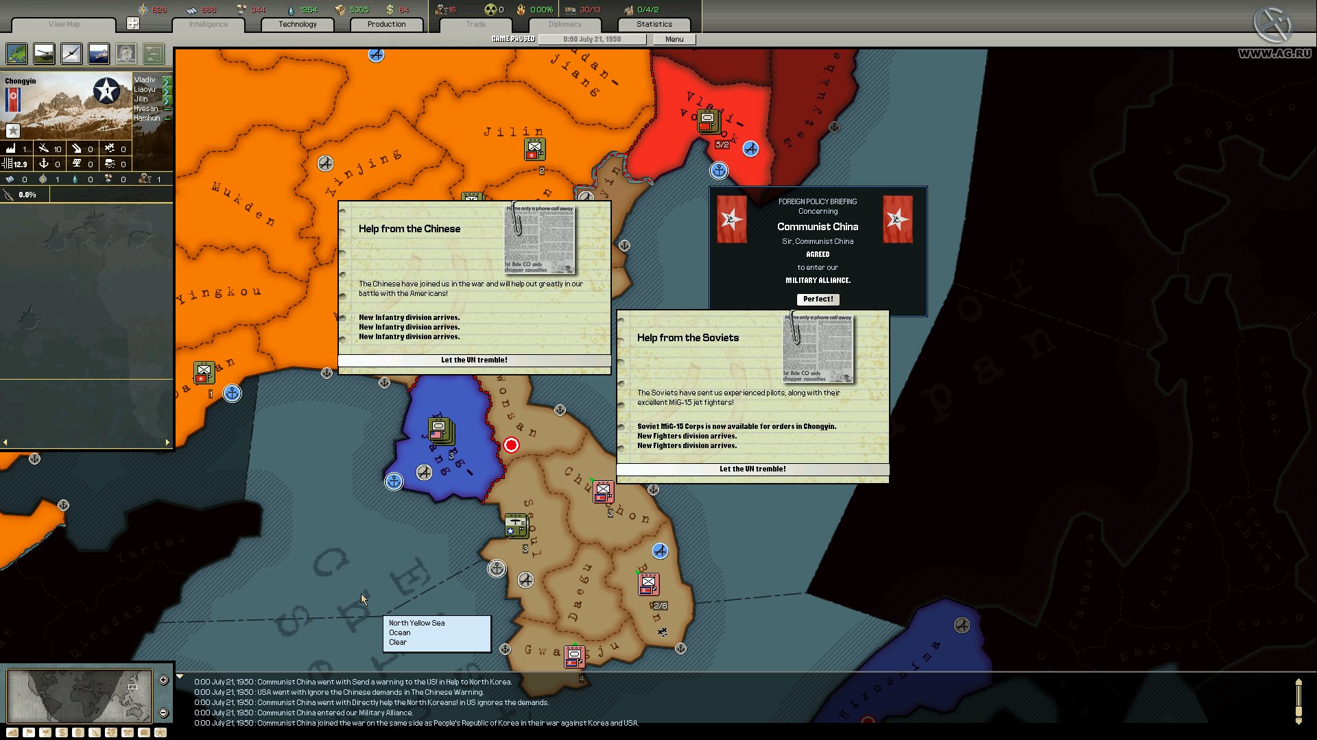 Arsenal of Democracy