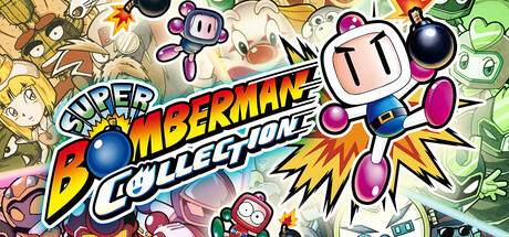 SUPER BOMBERMAN COLLECTION