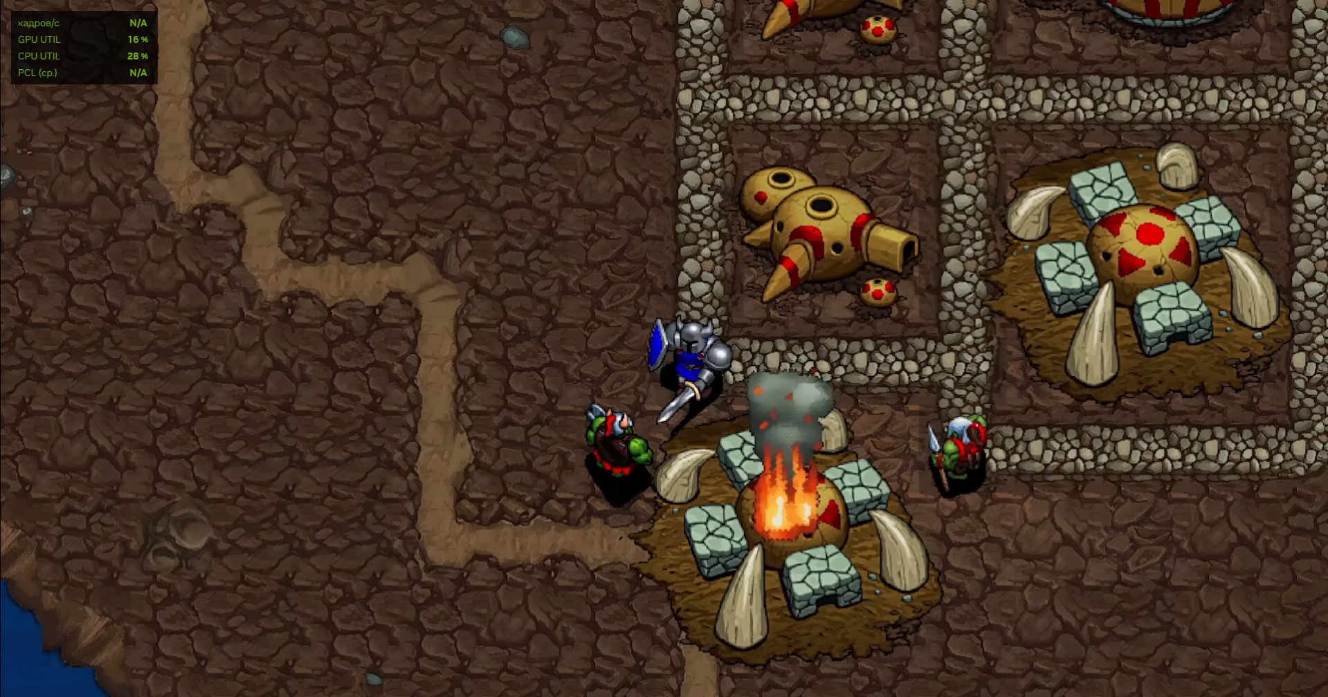 Warcraft: Remastered