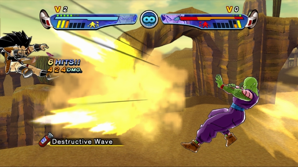 Dragon Ball Z: Budokai HD Collection