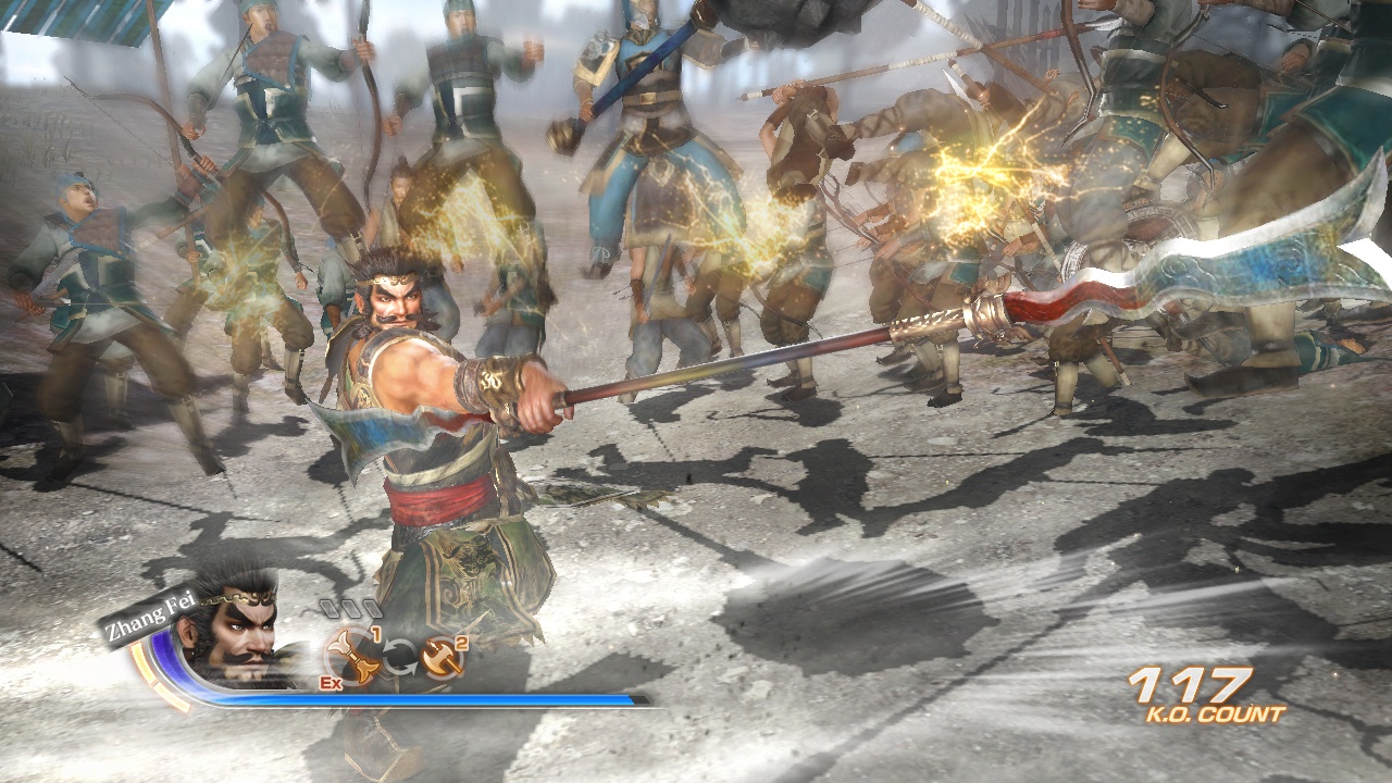 DYNASTY WARRIORS 7: Xtreme Legends
