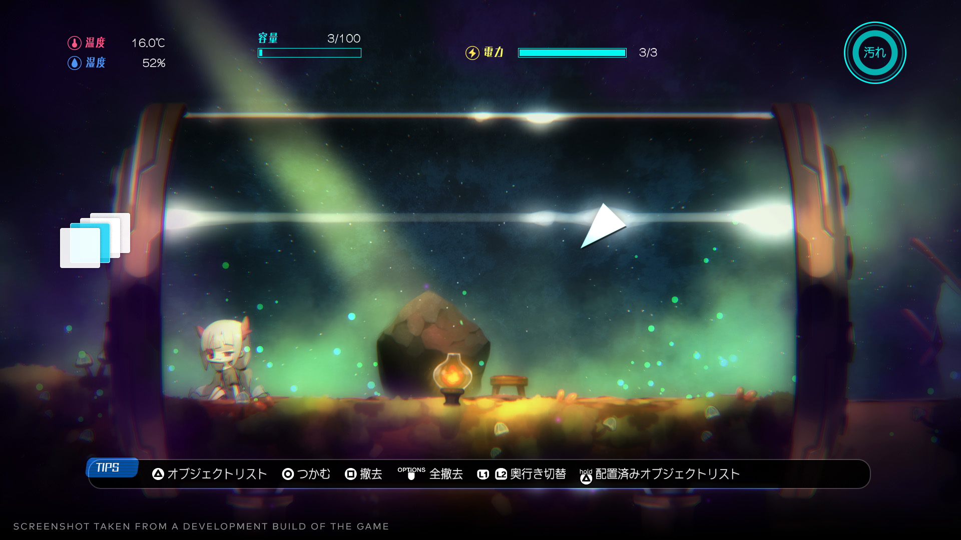 void* tRrLM2(); //Void Terrarium 2