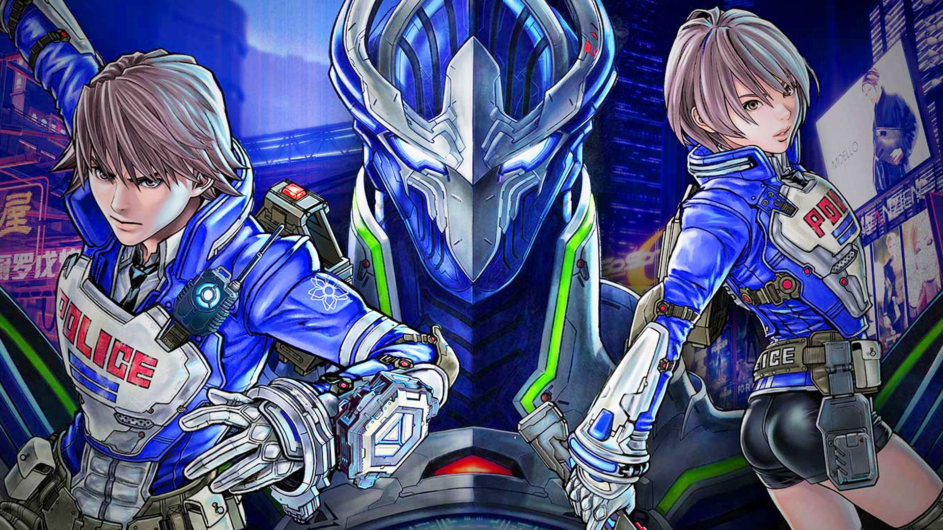 Astral Chain