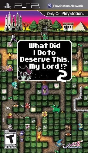 What Did I Do To Deserve This, My Lord!? 2