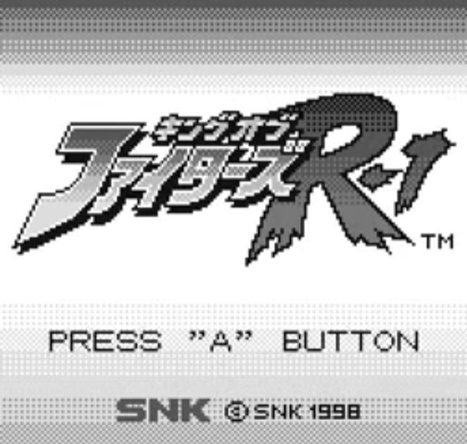 King of Fighters R-1