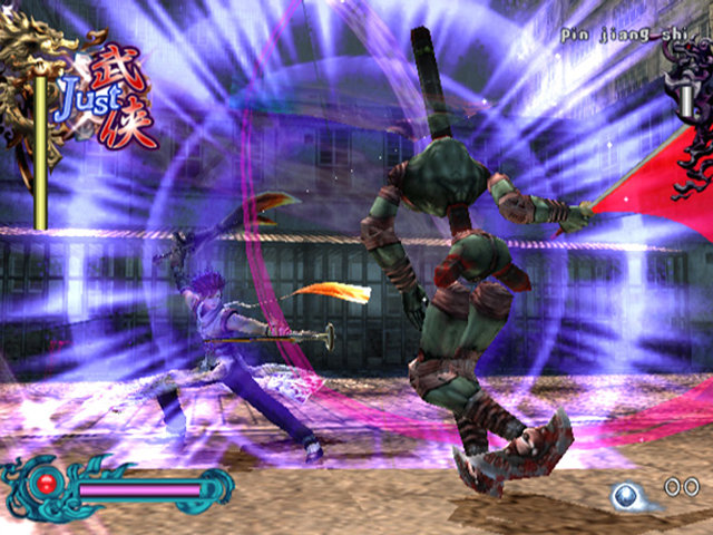 Bujingai: The Forsaken City