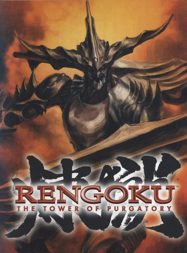 RENGOKU: The Tower of Purgatory