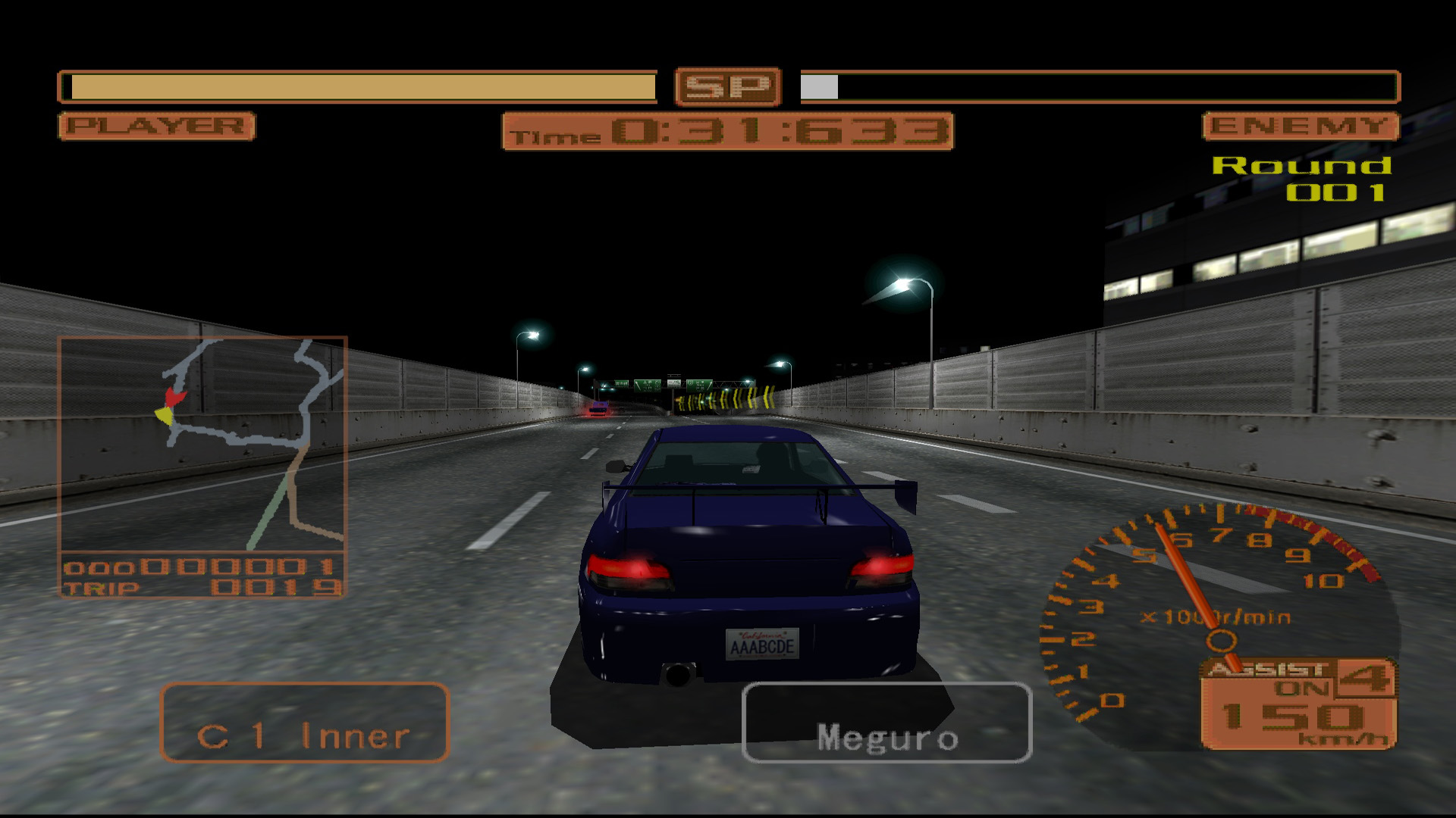 Tokyo Xtreme Racer 2