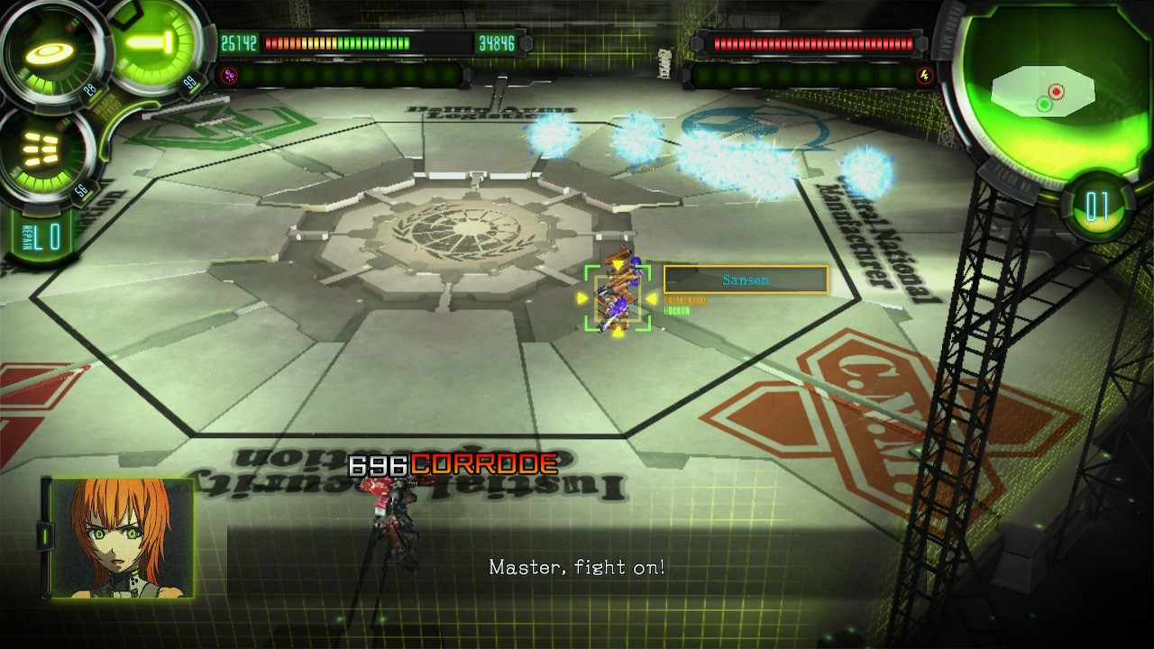 Damascus Gear Operation Osaka