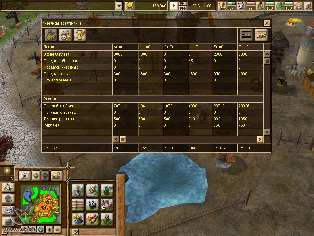 Wildlife Park 2: Horses