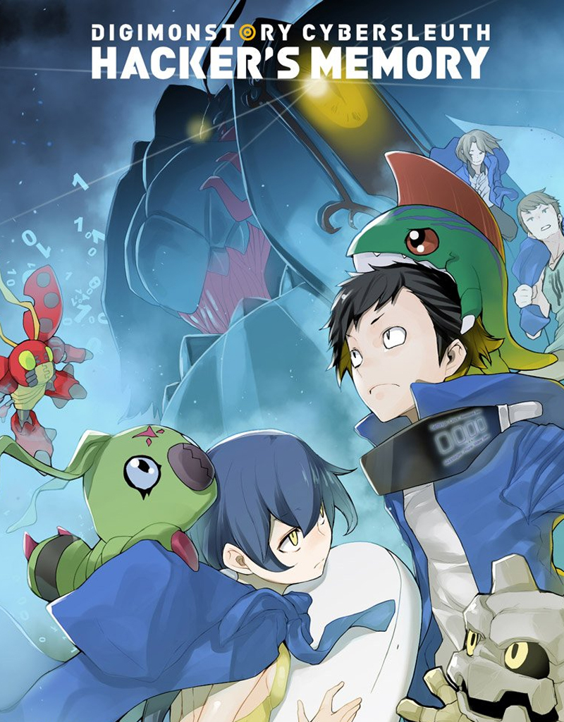 Digimon Story Cyber Sleuth: Hacker’s Memory