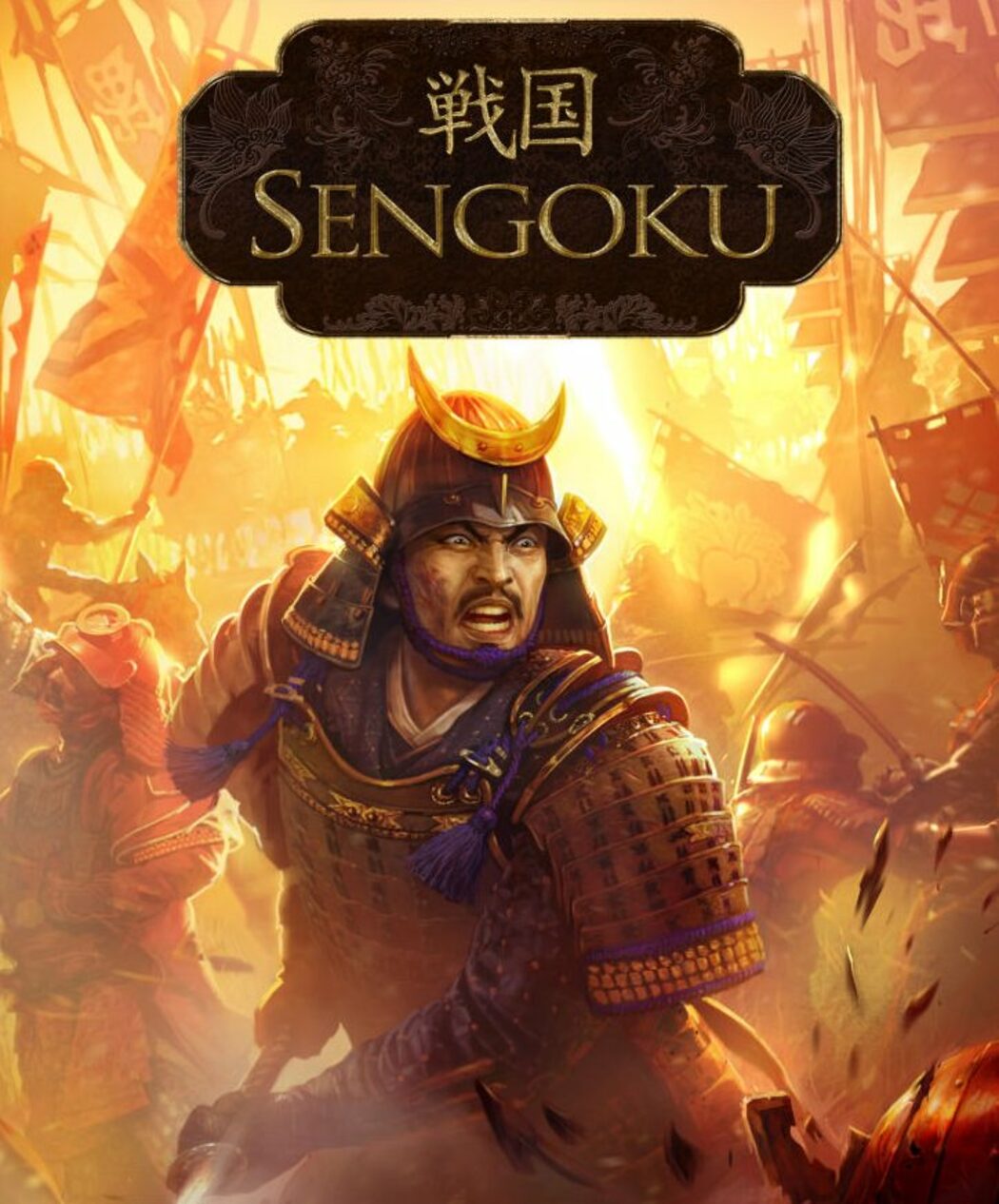 Sengoku: Way of the Warrior