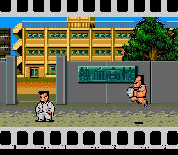 Super Dodge Ball (1988)