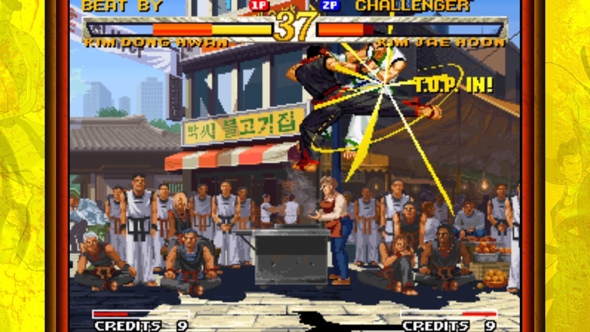 GAROU: MARK OF THE WOLVES (1998)