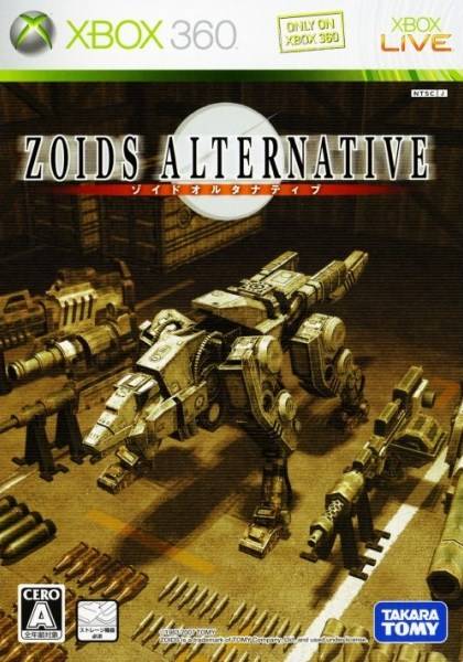 Zoids Assault