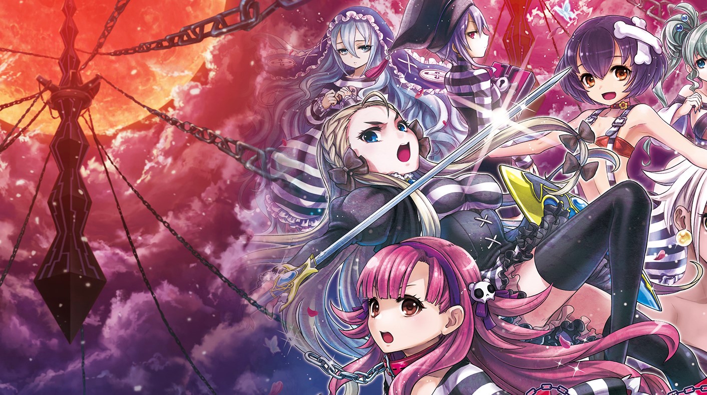 Criminal Girls 2: Party Favors