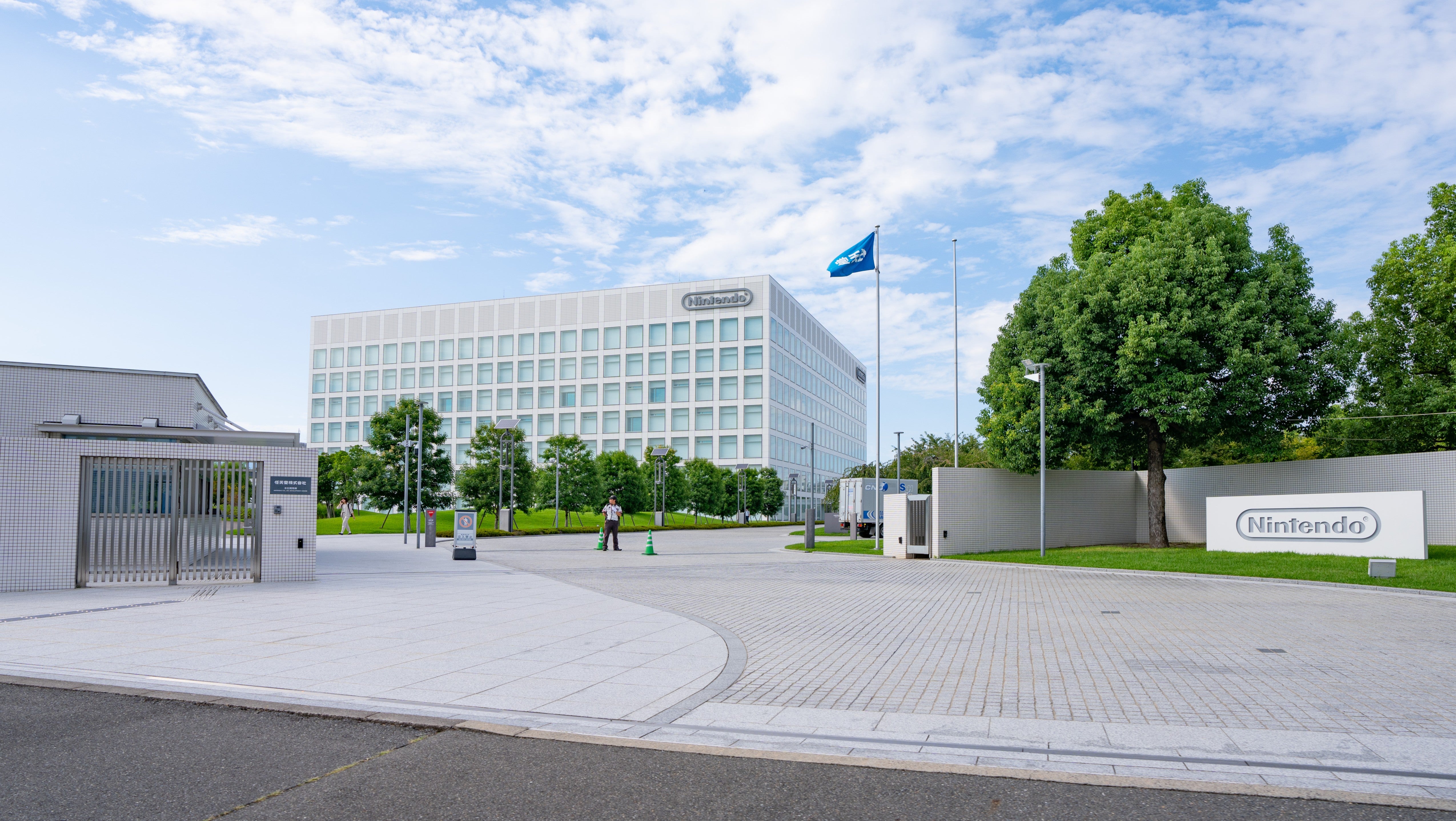 Japanese Police Arrest Man After Threat to Blow Up Nintendo's Headquarters