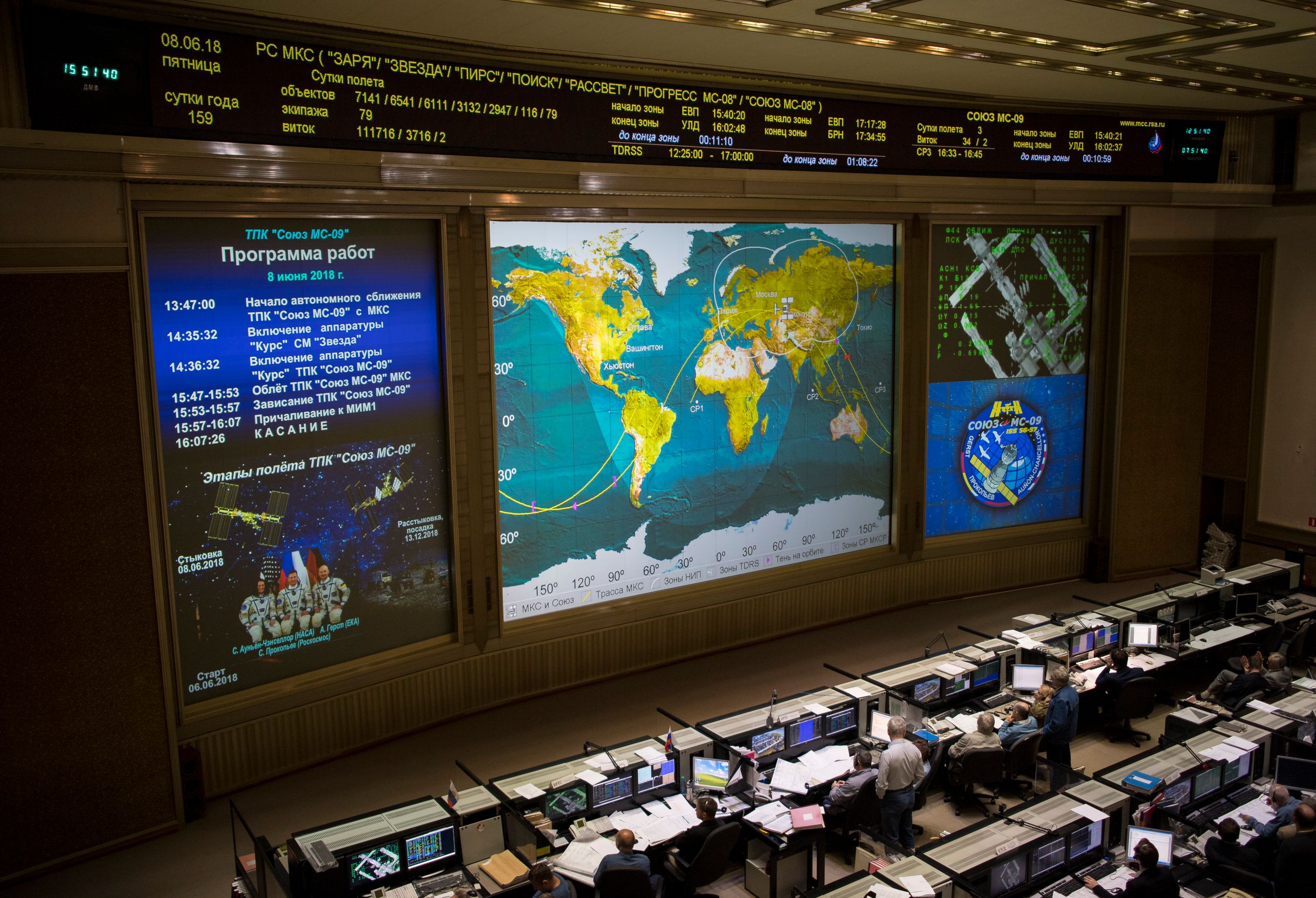 Meet Rassvet, Russia’s Answer to Starlink