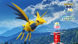 Mega Skarmory Pokemon Go Raids: Weaknesses, Best Counters, And Best Moveset
