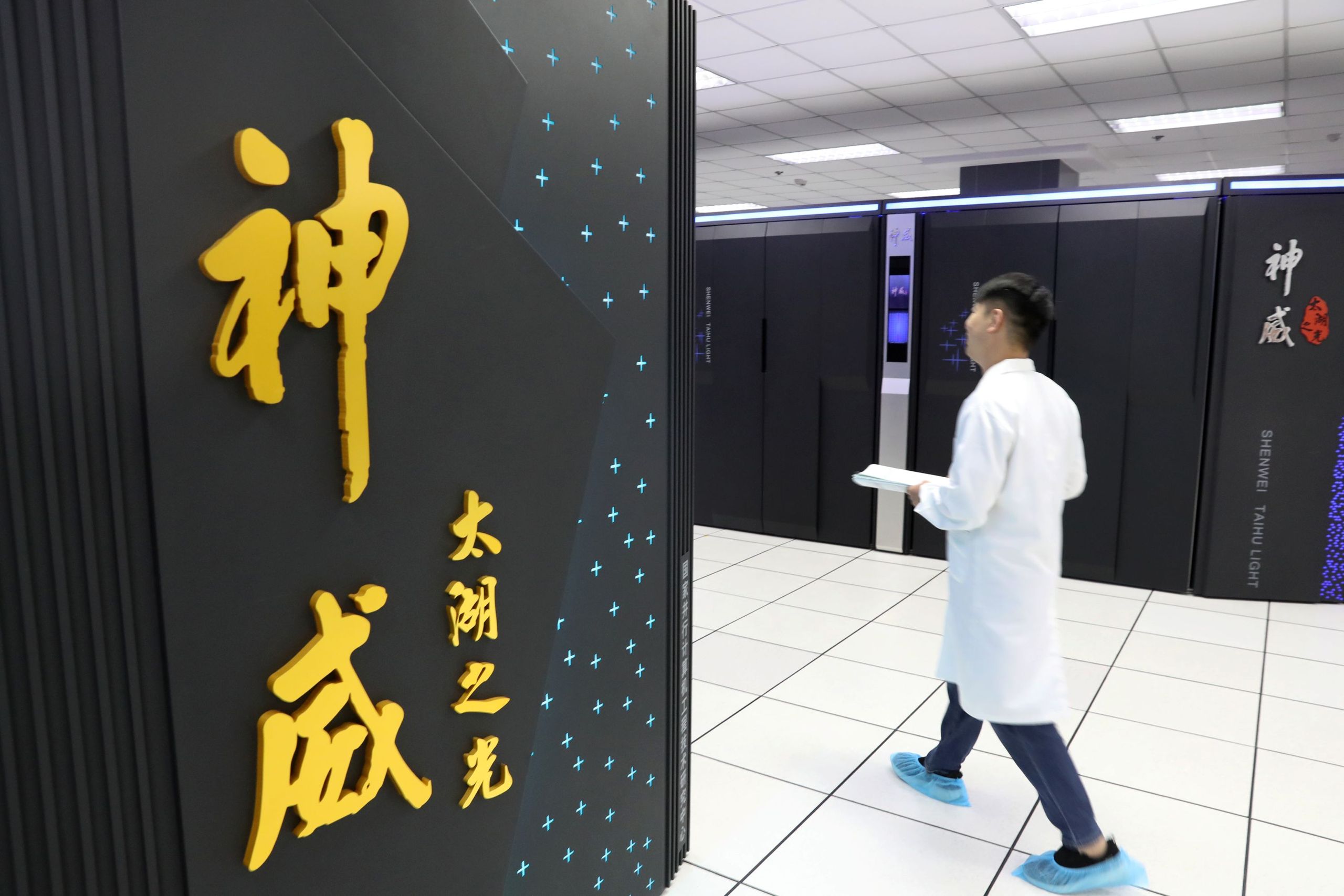 China Defies US Restrictions and Builds the World’s Fastest Supercomputer